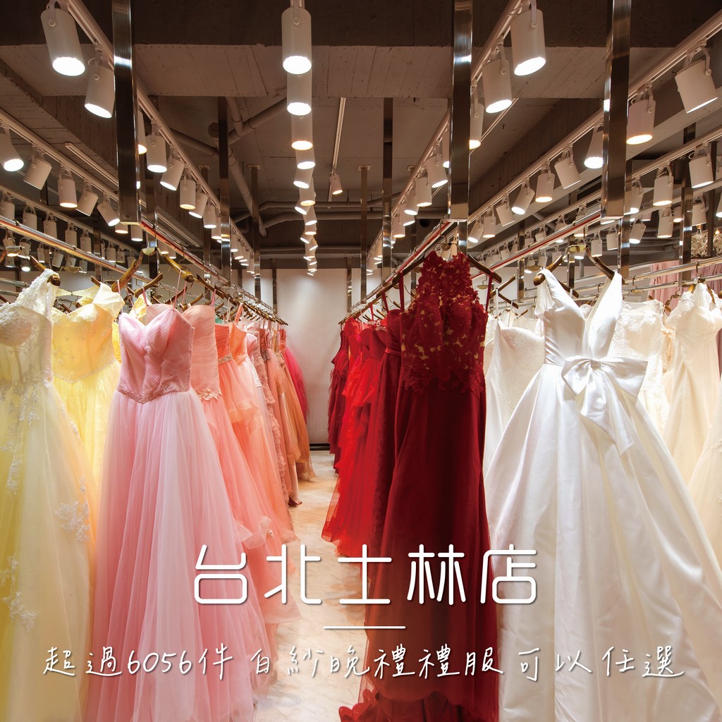士林 婚紗照,士林婚紗照,婚紗攝影士林, 士林 婚紗攝影,士林婚紗, 婚紗 士林